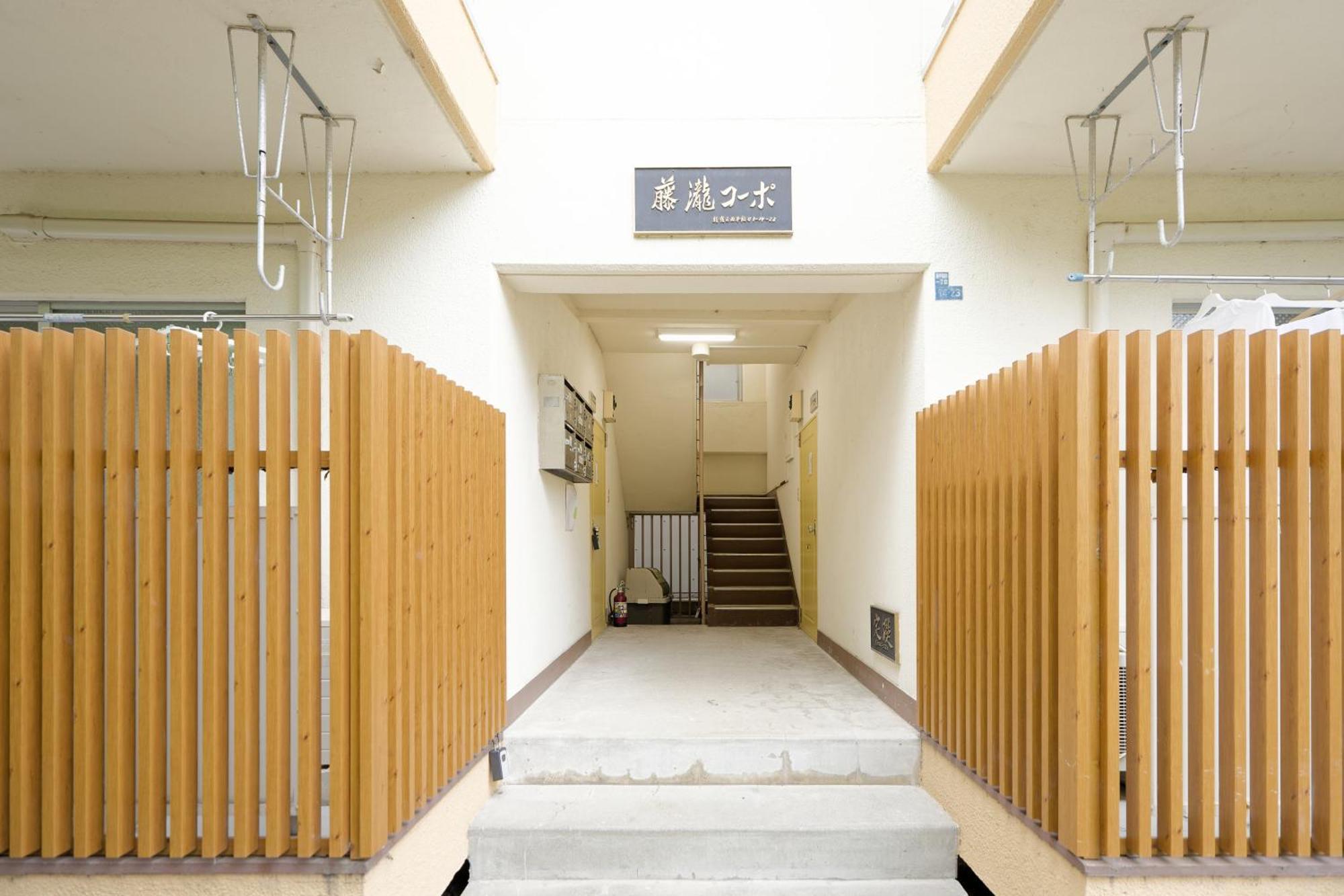 新宿早稲田藤瀧アパートメント Tokyo Exterior photo